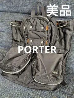 【美品】完売品 PORTER TANKER ポーター タンカー リュック 黒