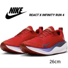 ナイキ REACT X INFINITY RUN 26 インフィニティラン 赤