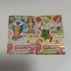 アイカツ　AuroraFantasyセット