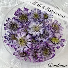 mon_ami様 リクエスト 3点 まとめ商品