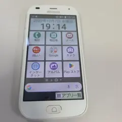 docomo らくらくスマートフォン F-42A 本体 ホワイト