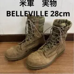 米軍実物 DANNER RECKONING 8 COYOTE 28cm （96） - メルカリ