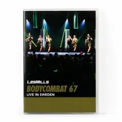 2026年最新】レスミルズ dvdの人気アイテム - メルカリ