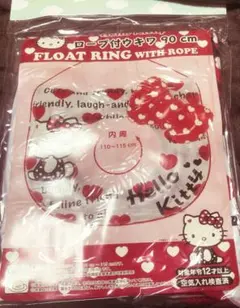 2025年最新】浮き輪 キティの人気アイテム - メルカリ