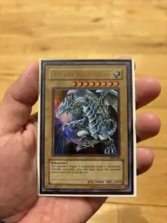 ブルーアイズホワイトドラゴン　英語版