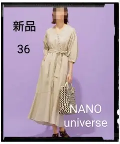 【新品】ヨーロピアンフラックス(R) リネンワンピース 七分袖