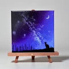 猫のスプレーアート ポーチ キーホルダー セット - メルカリ