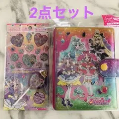 名探偵プリキュア　シールバインダー ＋ キャンディチャームシール 2点セット