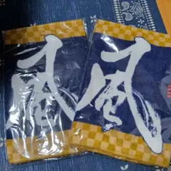 令和ロマン 交流戦 タオル - メルカリ