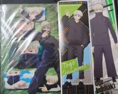 呪術廻戦 狗巻棘 ロングステッカー ミニシートコレクション セット