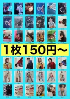 Mrs. GREEN APPLE FJORD フォトカード