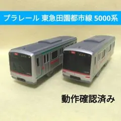 Item thumbnail for item a102b08c-4e84-4d0c-896d-9bebecdb633a