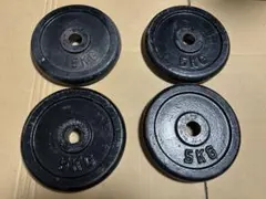 WFG 5KG ダンベルプレート 4枚セット 合計20kg - メルカリ