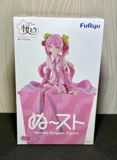 初音ミク ぬーどるストッパーフィギュア 桜ミク〜2026ver〜