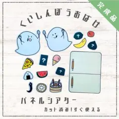 Item thumbnail for item 90296c32-61d9-43ca-9453-3ea834a4766e