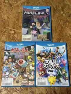 Wii U ソフト 3個セット まとめ売り