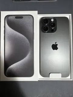 Apple iPhone 15ProMax ブラックチタニウム256GB