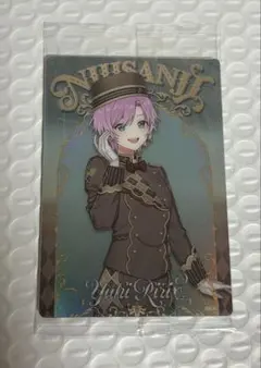 にじさんじ ウエハース 夕陽リリ 1点