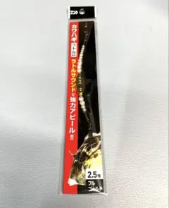 Item thumbnail for item 04c12173-ce83-413f-a351-2ad24274ca34