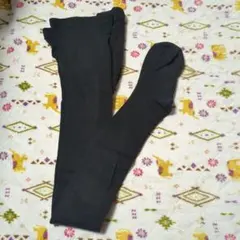 Item thumbnail for item 738aaa73-e62c-4927-9c01-75461b6b5ec9