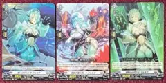 ヴァンガード アルキテ ライドライン - メルカリ
