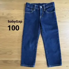 Item thumbnail for item a702b3af-1025-4332-b9f6-274a84be9644