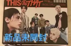 Stray Kids THIS & THAT【新品未開封】