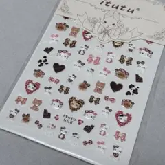 ハローキティ　ネイルシール　サンリオ　豹柄　ヒョウ柄