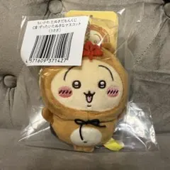 くかの@プロフ必読様 リクエスト 2点 まとめ商品