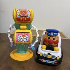 アンパンマン おしゃべりパトカー・手遊び観覧車 おもちゃセット