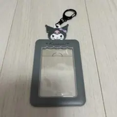 Item thumbnail for item c092cd51-1622-47cc-8c9f-3a569ac883f1