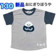 saaaayan様 リクエスト 3点 まとめ商品