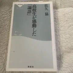 Item thumbnail for item 0961894b-e116-4a01-b790-a77f8eccf9b3