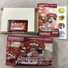 Item thumbnail for item d0191534-64fa-482d-a904-39b6234ce001