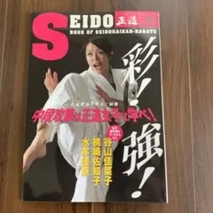 Item thumbnail for item 11c62cf6-4a91-4356-93b7-b2ea238b4544