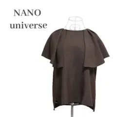 美品✨️ナノユニバース フレアスリーブデザインブラウスのサムネイル