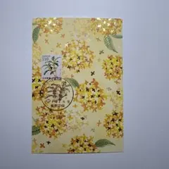 Item thumbnail for item 794a538e-6701-4ac9-8766-b6b11fa36b7f