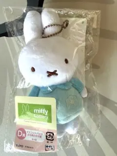 【新品未開封】ミッフィー マスコットバッジ D賞