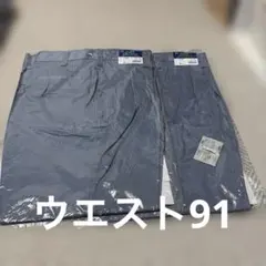XEBEC PETリサイクリーン スラックス 9192E ブルーグレー 91のサムネイル