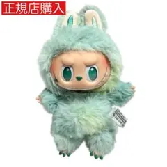 【正規店購入】LABUBUラブブ EnergyエナジーぬいぐるみSERENITY