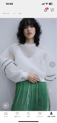 ADAM ET ROPE’ FREEサイズ ポリエステル100% トップス