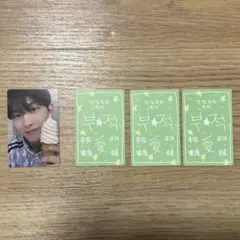 ALD1 ゴヌ BOYSIIPLANET ボイプラ2 トレカ - メルカリ