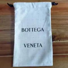 BOTTEGA VENETA 巾着 ポーチ 保存袋のサムネイル