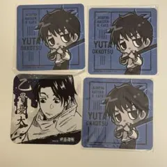 乙骨憂太　コースター　呪術廻戦