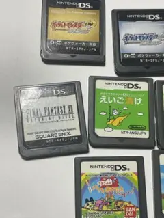 Nintendo DS カセットのみ 9個セット セーブデータ有