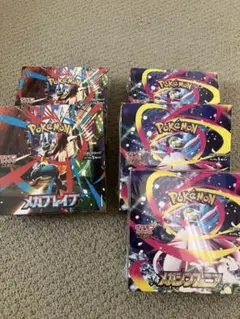 ポケモンカード　メガブレイブ、メガシンフォニア新品シュリンク付きセット