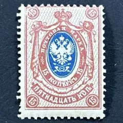 2026年最新】ロシア 切手の人気アイテム - メルカリ