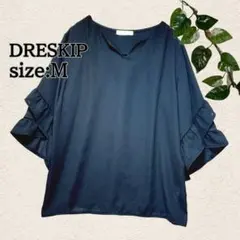 ドレスキップ DRESKIP 七分袖ブラウス シフォン フリルスリーブ 黒 M