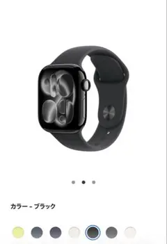 Apple Watch バンド ブラック