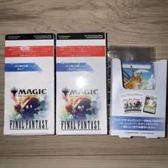 新品未開封 MTG FF ベーシックブースター 3BOX プラトークン付 a